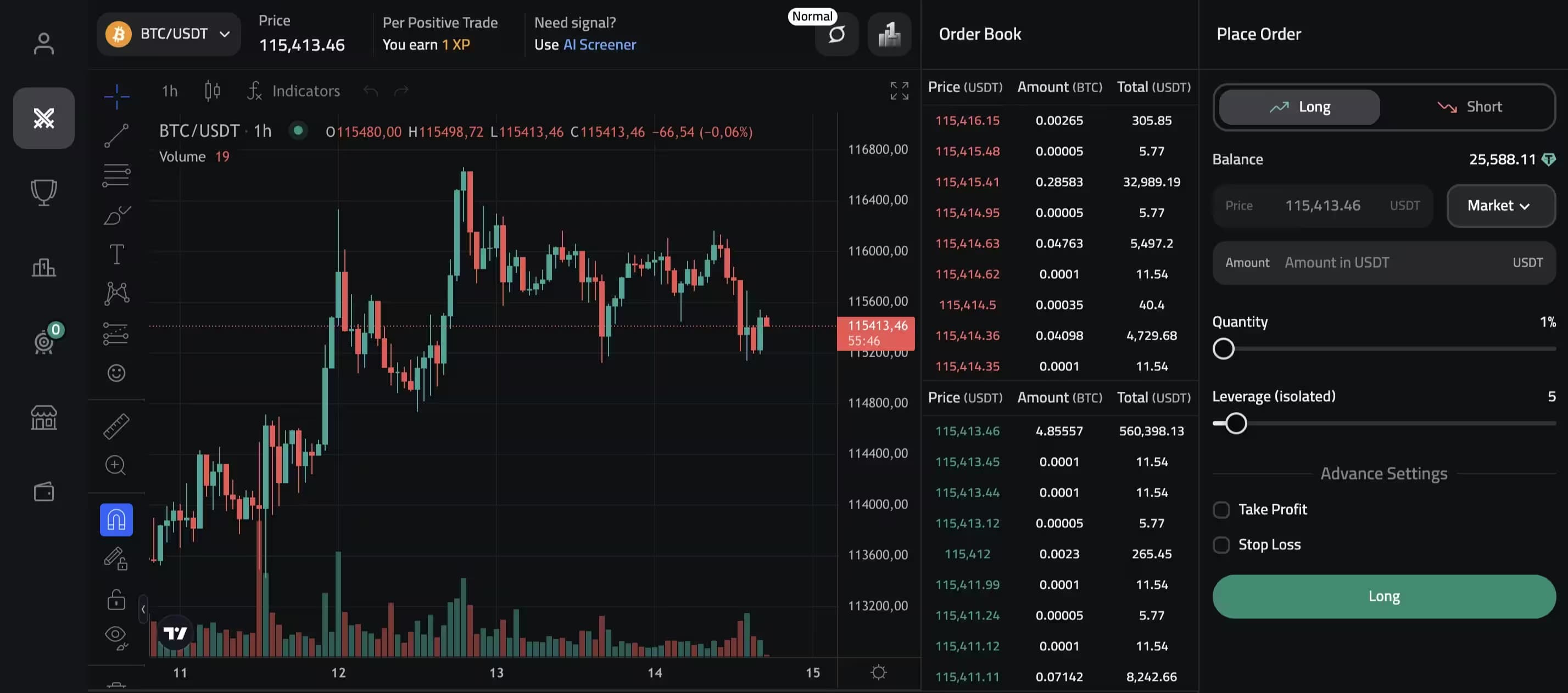 ترمینال معاملاتی